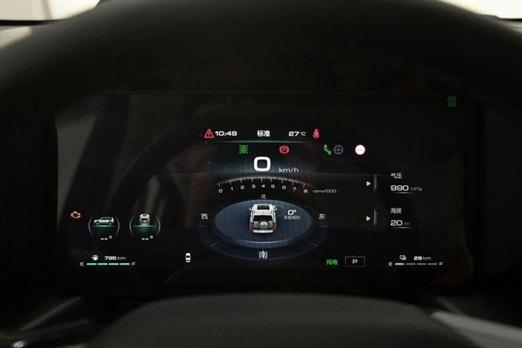 Ngoài ra, Haval Raptor còn được trang bị dẫn động 4 bánh song song nối tiếp, sử dụng cách bố trí phân bổ động cơ kép ở cầu trước và cầu sau, có nhiều chế độ lái, nhờ đó, giúp cho việc lái xe trong đô thị tiết kiệm nhiên liệu hơn. Tiếp đến là việc còn được trang bị hệ thống kiểm soát vectơ mô-men xoắn thông minh iTVC, có thể cải thiện khả năng kiểm soát khi vào cua.