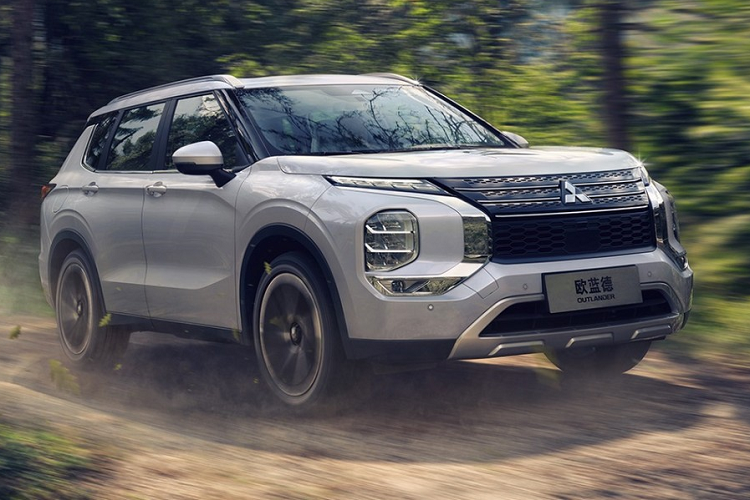 Mitsubishi ngung san xuat oto tai thi truong ty dan Trung Quoc