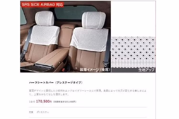 Qua nhiều thập kỷ trôi qua, Century đã trở thành một biểu tượng về quyền lực và sự sang trọng trong đời sống người dân Nhật Bản. Ông Akio Toyoda nhớ lại khu vực đỗ xe của hội đồng quản lý Toyota ở Xứ sở mặt trời mọc trước đây từng "không có gì ngoài Century" nhưng thời thế đã thay đổi. Ngày nay, một số lãnh đạo thích được ngồi trên các mẫu minivan cao cấp như Alphard và Vellfire nhiều hơn.