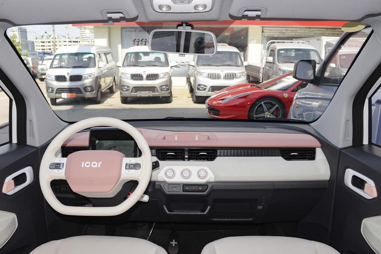 Chery New Energy hiện đang bán ra thị trường Trung Quốc 4 phiên bản của QQ Ice Cream. Mức giá xe Chery New Energy 2023 từ 45.900 đến 57.520 nhân dân tệ (tương đương 156 triệu đến 196 triệu đồng).