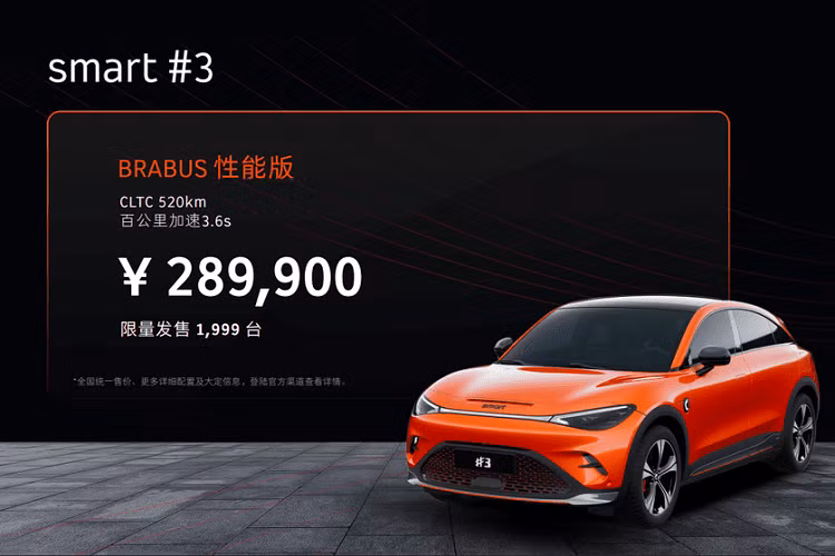 Smart #3 2023 tại Trung Quốc với tổng cộng 4 phiên bản với mức giá dao động từ 209.900 nhân dân tệ đến 289.900 nhân dân tệ (tương đương 696 triệu đồng đến 961 triệu đồng), trong đó, có 3 phiên bản tiêu chuẩn và 1 phiên bản hiệu suất cao Brabus, với số lượng sản xuất giới hạn chỉ 1.999 chiếc.