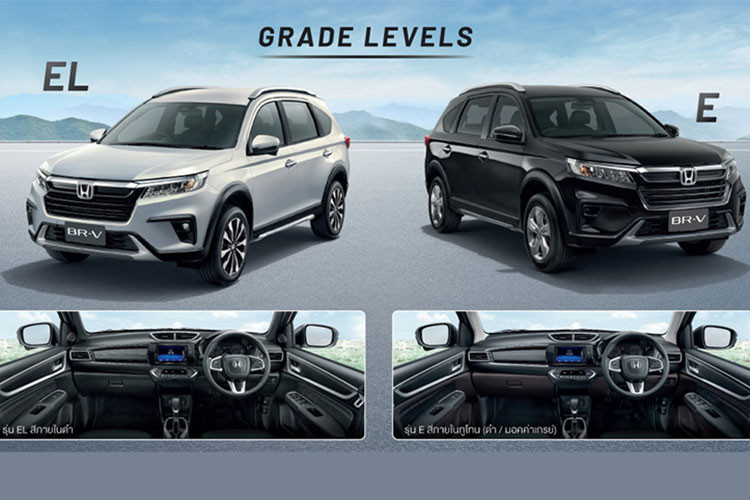 Hai phiên bản G và L có sự khác biệt về trang bị nội thất, ví dụ như ghế nỉ và trần màu be trên bản G, còn bản L có ghế da và trần xe màu đen. Bên cạnh đó BR-V phiên bản L còn được trang bị lẫy chuyển số sau vô-lăng.