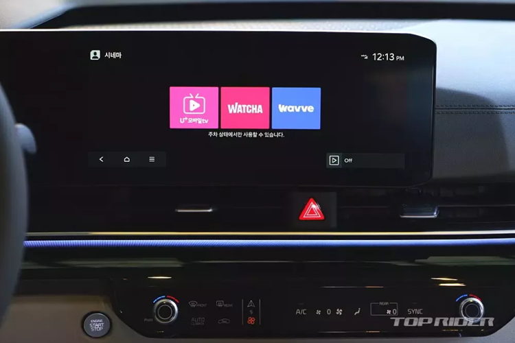 Trong khi đó, tính năng Streaming Plus mới cho phép người dùng xem video và thưởng thức âm thanh chất lượng cao qua màn hình thông tin giải trí.