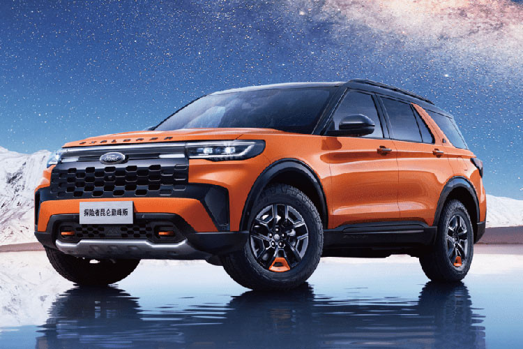 Hiện tại, giá xe Ford Explorer Kunlun Peak Edition vẫn chưa được hãng tiết lộ. Tuy nhiên, nhiều khả năng xe sẽ có giá cao hơn các phiên bản khác của Explorer tại thị trường Trung Quốc.