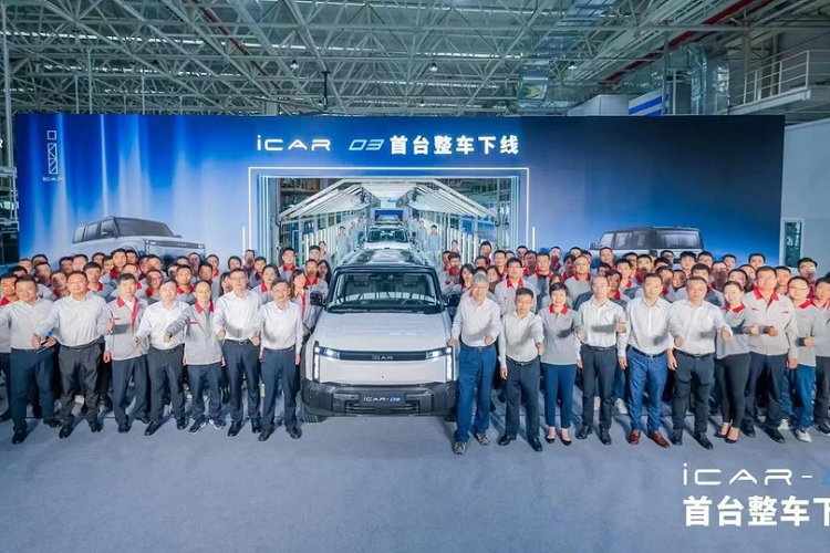 Tại triển lãm ô tô Thượng Hải 2023 diễn ra vào tháng 4, tập đoàn Chery đã cho ra mắt thương hiệu con iCAR chuyên sản xuất xe điện.