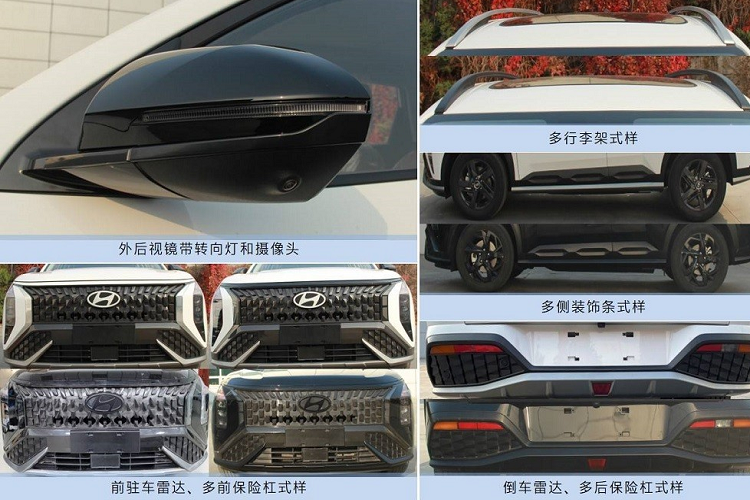 Về ngoại hình, chiếc xe Mufasa mới đã được áp dụng phong cách thiết kế mới nhất của gia đình Hyundai khi có lưới tản nhiệt phía trước đa giác được trang trí bằng các chi tiết tổ ong, trung tâm được trang trí vào đó logo Hyundai mạ crôm. Đồng thời, cụm đèn pha dọc được kết hợp với đèn chạy ban ngày kiểu xuyên suốt, mang cảm giác phân cấp mạnh mẽ.