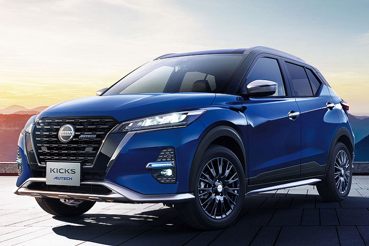 Lượng xăng tiêu thụ của mẫu xe này là 26,3 km/lít (khoảng 3,8 lít/100 km) trong nội thành và 23,8 km/lít (4,2 lít/100 km) trên đường hỗn hợp. Cuối cùng là chế độ vận hành e-Pedal Step, cho phép người lái tăng/giảm tốc chỉ bằng bàn đạp ga.