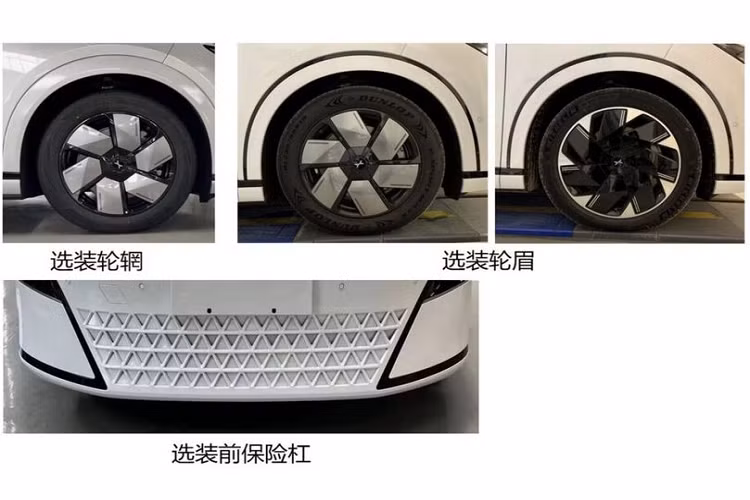 MPV điện Xpeng X9 2024 mặc dù chưa chính thức được công bố, thế nhưng một số thông tin chi tiết về mẫu MPV này đã được hé lộ thông qua tài liệu do Bộ Công nghiệp và Công nghệ thông tin Trung Quốc đăng tải.