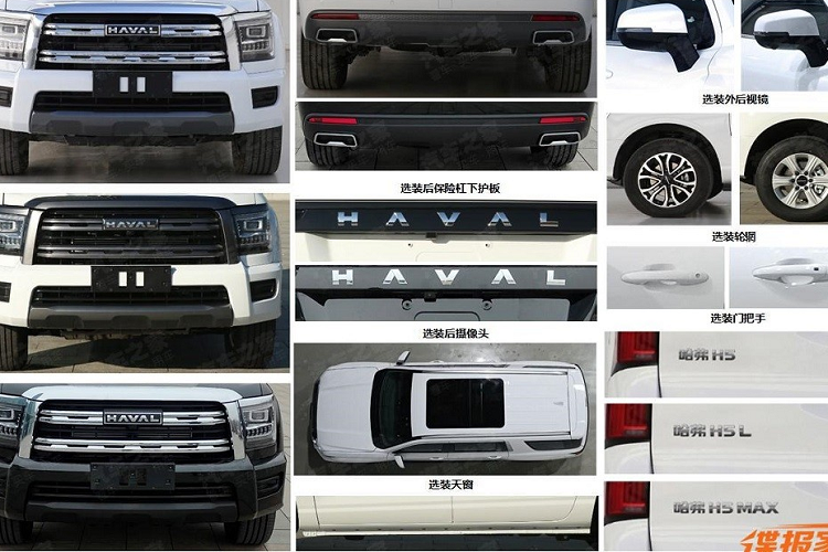 Trên cụm điều khiển trung tâm còn có cần số như cần đẩy máy bay quen thuộc của thương hiệu Haval. Nhờ kích thước lớn và sàn phẳng nên khoảng duỗi chân dành cho hàng ghế sau của Haval H5 2023 khá rộng. Ngoài ra, xe còn có cửa sổ trời với kích thước lớn, mang đến sự thoáng đãng cho nội thất.