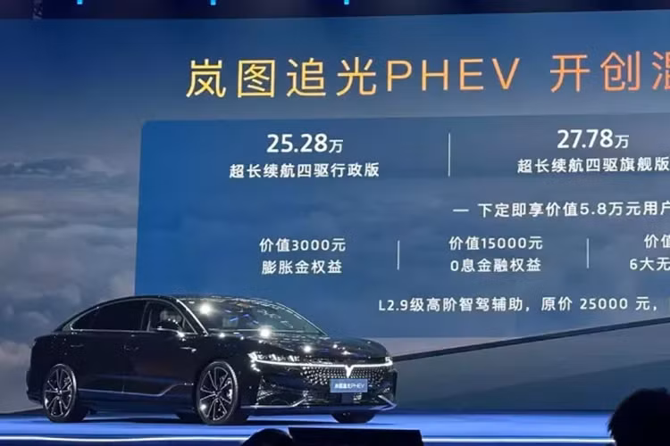 Cả hai chiếc xe đều có trải nghiệm thoải mái tốt và Voyah Passion PHEV 2023 có ý thức công nghệ mạnh mẽ hơn. Sự ra mắt của Voyah Passion PHEV 2023 sẽ làm tăng thêm số lượng người mua mẫu Voyah Passion, mở rộng doanh số bán sản phẩm và mang lại sự chuyển tiếp tốt hơn cho người sử dụng xe chạy nhiên liệu.