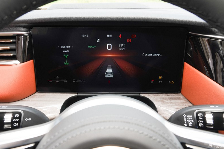 Hồng Kỳ HS7 thế hệ mới sẽ có hai phiên bản 6 chỗ và 7 chỗ. Hàng ghế thứ hai của mẫu xe 6 chỗ áp dụng thiết kế ghế ngồi độc lập, góc tựa lưng có thể điều chỉnh mang lại cảm giác lái thoải mái hơn.