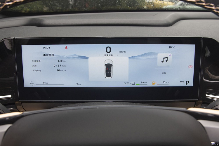 Hệ thống sức mạnh của Galaxy L6 sẽ đến từ khối động cơ hybrid bao gồm máy xăng và điện mô-tơ kép P1+P2 và hộp số DHT Pro 3 cấp. Trong đó, động cơ xăng 4 xi-lanh, dung tích 1.5 lít trên xe Geely Galaxy L6 sẽ sản sinh ra công suất tối đa 163 mã lực và mô-men xoắn cực đại 225 Nm, còn động cơ điện có công suất tối đa 145 mã lực, mô-men xoắn cực đại là 338 Nm.