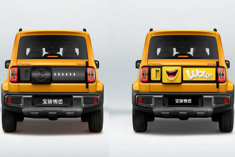 Yep là mẫu xe thương mại đầu tiên dùng logo hình kim cương mạ crôm mới của thương hiệu Baojun. Ngoài ra, Baojun Yep còn được áp dụng ngôn ngữ thiết kế hoàn toàn mới của thương hiệu này với những đường gân và cắt xẻ sắc sảo hơn, mang đến ngoại hình rắn rỏi hơn.