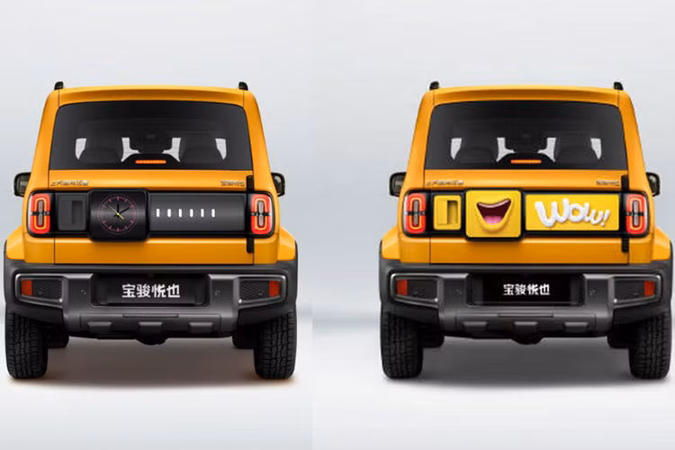 Yep là mẫu xe thương mại đầu tiên dùng logo hình kim cương mạ crôm mới của thương hiệu Baojun. Ngoài ra, Baojun Yep còn được áp dụng ngôn ngữ thiết kế hoàn toàn mới của thương hiệu này với những đường gân và cắt xẻ sắc sảo hơn, mang đến ngoại hình rắn rỏi hơn.