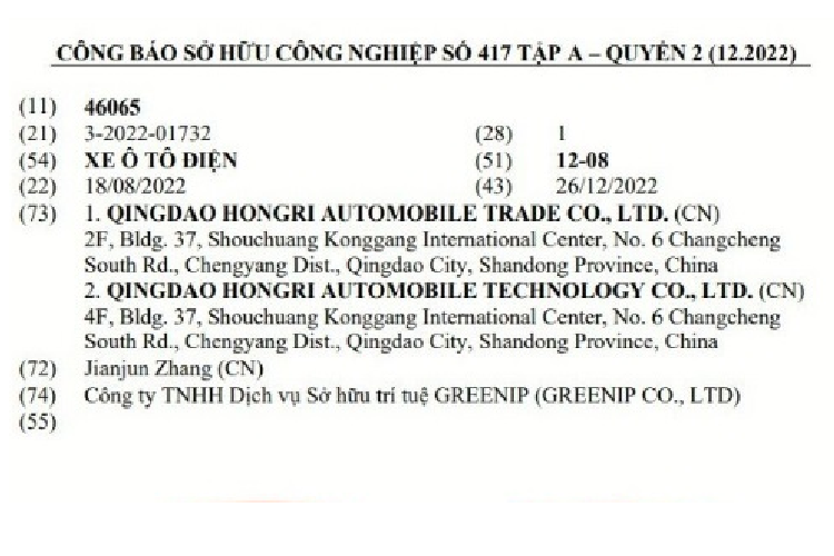 Như đã đề cập, Weiao Boma rõ ràng là một “bản sao” của Alphard. Nó có thiết kế phần đầu xe tương tự chiếc xe của thương hiệu Nhật với lưới tản nhiệt cỡ lớn, nhiều đường viền mạ crôm và các chi tiết hình tam giác ở cản trước. Đèn pha cũng có thiết kế tương tự như “đàn anh” Alphard.