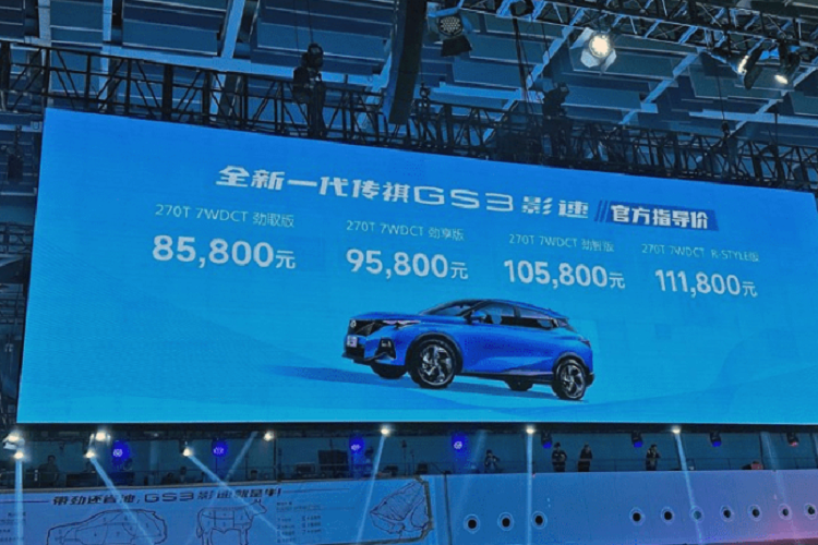 Định vị của Trumpchi GS3·Shadow Speed thế hệ mới nằm trong phân khúc Crossover cỡ nhỏ và dù xét về hình thức hay giá cả, không ít người tin rằng mẫu xe này đã chiếm được cảm tình của giới trẻ cũng như một bộ phận khác.