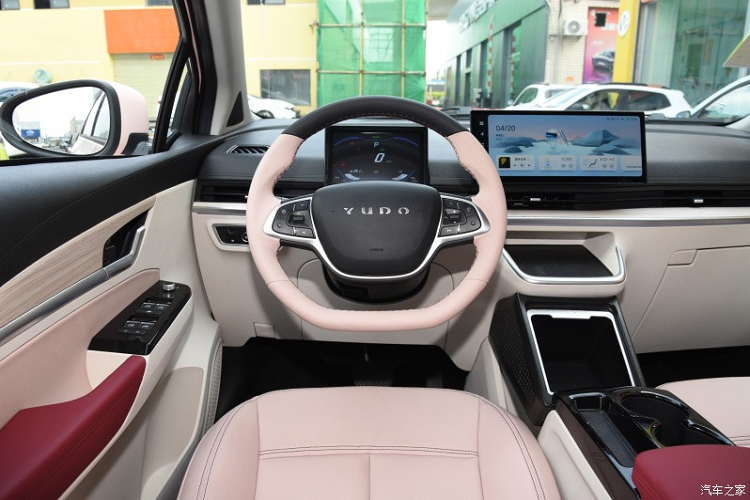 Ỏ hệ truyền động của xe, Yudo Yunto sử dụng động cơ điện có công suất 95 mã lực và mô-men xoắn 165 Nm, cho tốc độ tối đa 130 km/h và thời gian tăng tốc 0-50 km/h chỉ trong 4,2 giây. Yudo cung cấp hai tùy chọn pin là 32 kWh cho phạm vi di chuyển của xe 320 km theo chu trình CLTC, nếu khách hàng chọn pin 41,7 kWh, xe của bạn sẽ có phạm vi hoạt động lên đến 415 km trong 1 lần sạc đầy. Xe dẫn động cầu trước.