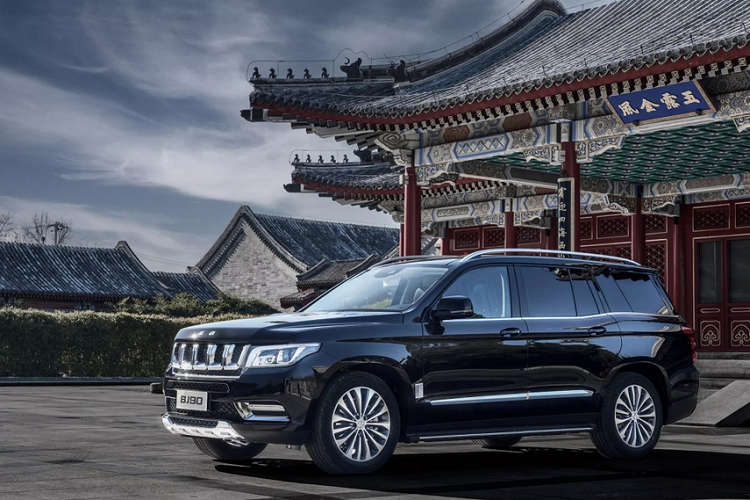 Việc định giá xe BAIC BJ90 quá cao khiến nó khó tiếp cận khách hàng tư nhân vì vào thời điểm đó, BJ90 đắt hơn mẫu xe gầm cao đa dụng nổi tiếng Mercedes-Benz GL-Class (BJ90 được chế tạo dựa trên GL).