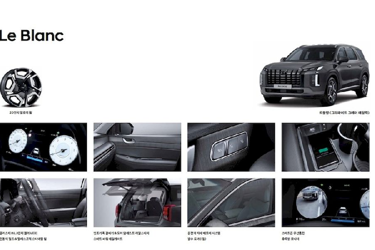 Tiến lên phiên bản Prestige cao cấp hơn, Hyundai Palisade có không gian nội thất bọc da lộn, ghế bọc da Nappa sang trọng, ghế lái Ergo Motion, ghế bên phụ có công nghệ không trọng lực Relaxation Comfort, hệ thống tự động thiết lập tư thế ngồi tối ưu Smart Posture Care.