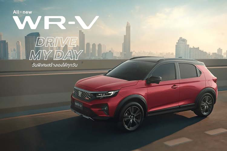 Khách hàng tại Việt Nam có thể sẽ phải mất một thời gian nữa nếu muốn sở hữu mẫu xe này. Bởi hiện tại, Honda mới chỉ có ý định xuất khẩu mẫu xe này sang các thị trường tay lái nghịch (bên phải).