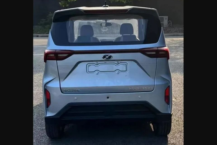 Hiện chưa có thông tin mẫu xe ôtô điện Honri Boma có được mở bán tại Việt Nam hay không. Tuy nhiên, với việc đã đăng ký bảo hộ kiểu dáng công nghiệp nhiều khả năng hãng xe Trung Quốc đang trong giai đoạn chuẩn bị để đưa Honri Boma gia nhập thị trường Việt Nam.