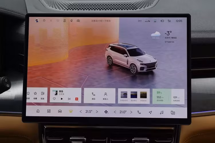 Về kích thước, các số đo thân xe của chiếc SUV cỡ lớn Lynk &amp; Co 09 EM-P 2024 mới mở bán tại Trung Quốc sẽ có chiều dài, chiều rộng và chiều cao lần lượt là 5042/1977/1780mm và chiều dài cơ sở là 2984mm.