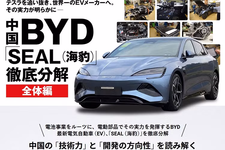 BYD - hang oto Trung Quoc sap vao Viet Nam tham vong den Nhat Ban-Hinh-2