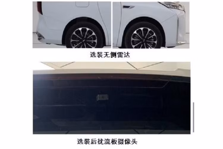 Đầu tiên, chúng ta sẽ hãy bắt đầu với tên của chiếc xe này, đó là “Gaoshan”, phiên âm của tên tiếng Trung có nghĩa là “núi cao”, vì vậy, Wey muốn nhấn mạnh rằng đây là một chiếc MPV cỡ lớn, đủ sức đe dọa nhiều thương hiệu nội địa và tất nhiên, đối thủ chính của nó không ai khác ngoài Toyota Alphard.