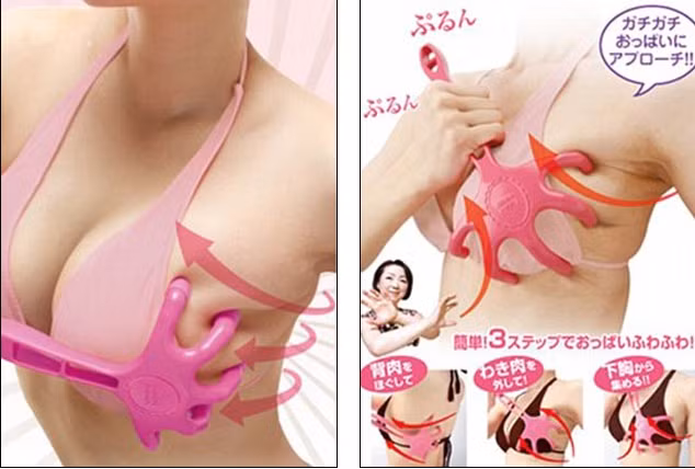 Dụng cụ massage ngực. Một người phụ nữ Nhật Bản tên Takiko Shindo được mệnh danh là "Nữ thần vòng 1" và được biết đến với sáng chế là dụng cụ massage, tập luyện ngực để cải thiện kích cỡ núi đôi có tên "Oppai Taisou Hand". Theo đó, sản phẩm này được quảng cáo là có khả năng làm săn chắc và cải thiện kích thước vòng 1 cho chị em lên 3cm.
