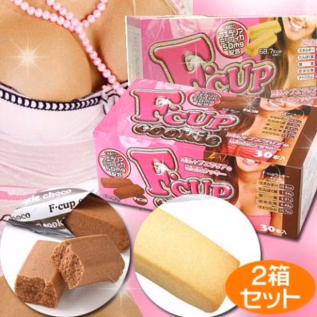 Bánh nâng ngực. Bánh nâng ngực hay còn được gọi là bánh “F” được kỳ vọng sẽ trở thành sản phẩm đầu tiên có tác dụng nâng ngực không gây đau đớn ở Nhật Bản. Chứa Pueracia Mirifica - một thành phần tạo nên nội tiết tố nữ, bánh F có tác dụng mở rộng số đo vòng một của người sử dụng lên tối đa, ngay cả khi họ đã qua tuổi trưởng thành.