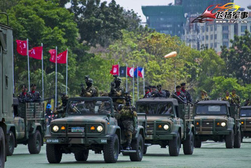Dan mang Trung Quoc che toi ta cuoc duyet binh cua Philippines-Hinh-7