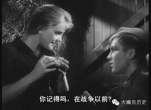 Ngo ngang nhung dieu di truoc thoi dai cua Lien Xo-Hinh-8