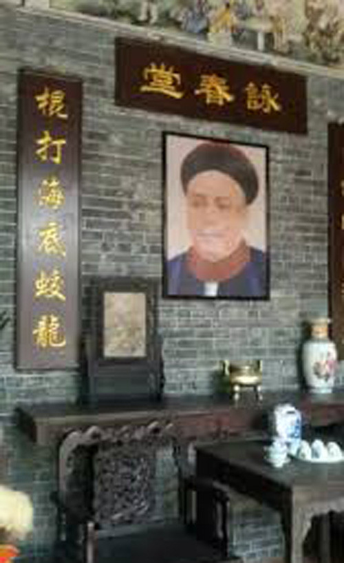 Tran dau vo chan dong cua Vinh Xuan Vuong Luong Tan-Hinh-3