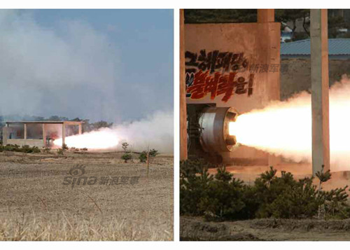 Báo chí cũng cho biết lần thử nghiệm này cho kết quả rất khớp với các dự kiến, phù hợp với các chỉ tiêu kỹ thuật đề ra, cơ bản đạt được mục đích.