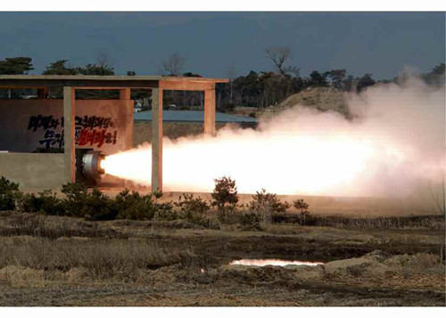 Báo chí Triều Tiên cũng nói rằng lần thử nghiệm độ bền công suất lớn của động cơ tên lửa này mục đích là để kiểm tra kết cấu và lực đẩy của loại động cơ mới này cũng như đặc điểm vận hành của hệ thống bánh lái của nó.