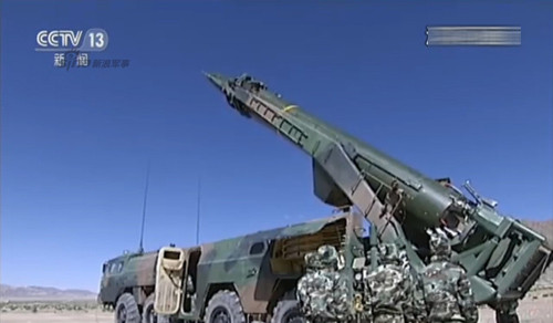 Trong đợt tập trận này, chỉ huy trưởng các đơn vị phóng tên lửa không được biết trước về thời tiết, không được chọn tên lửa, không có chuyên gia, không được phá vỡ yêu cầu thời gian quy định mà vẫn phải hoàn thành việc phóng tên lửa độc lập. Tiêu chí đặt ra để xem xét là khả năng tập trung hỏa lực của toàn lữ đoàn để đạt được một bước tiến mới trong khả năng tác chiến.