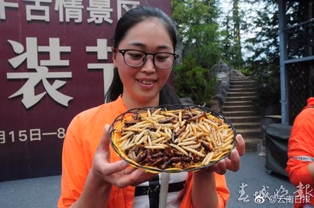 Thí sinh tham gia có thể ở mọi độ tuổi, giới tính, không giới hạn bất cứ điều gì. (Nguồn Sina)