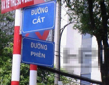 Tên đường trên tấm biển này đọc lên đã thấy "ngọt".