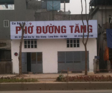 Tên cửa hàng quá độc, lạ.