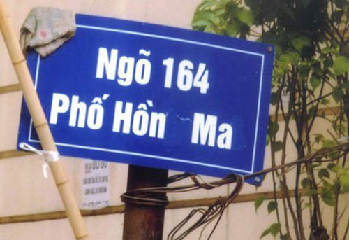 Phố Hồng Mai đã biến mất, thay vào đó là một cái tên... ghê rợn.