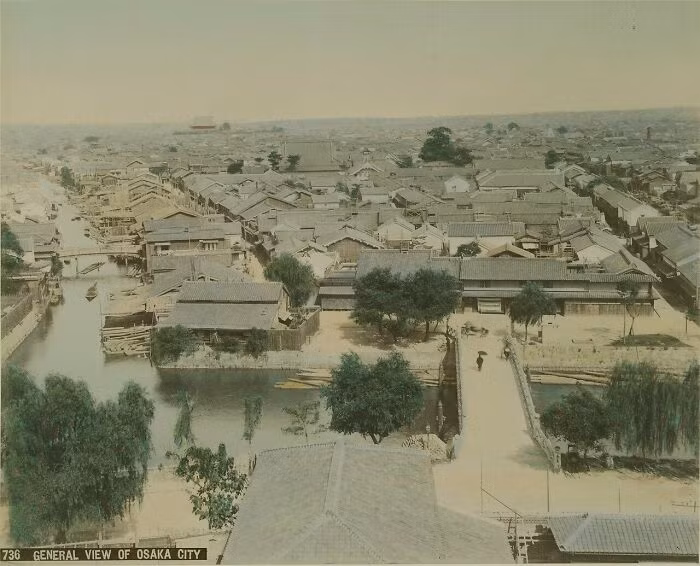 Anh cuc hiem he lo cuoc song o Nhat Ban nhung nam 1800-Hinh-10