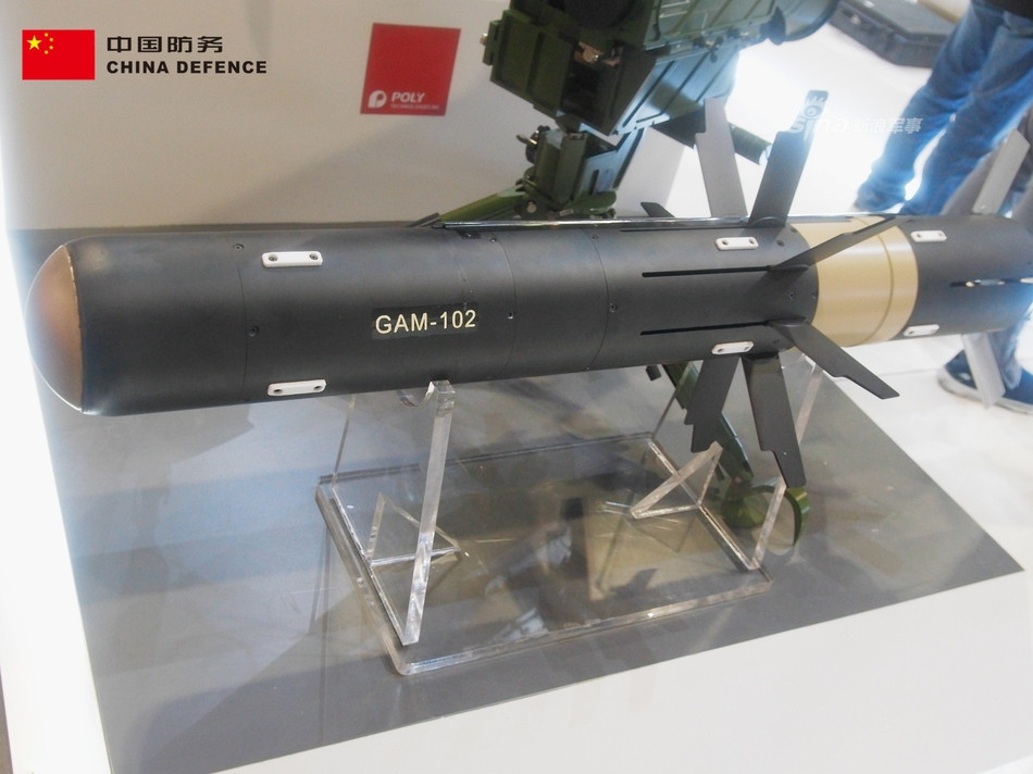 Theo đó mẫu tên lửa chống tăng mới của Trung Quốc mang tên GAM-102 là một trong hai tên lửa thuộc dòng tên lửa GAM-10X, bao gồm GAM-100 và GAM-102 được Trung Quốc tự nghiên cứu và phát triển. Nguồn ảnh: Sina.