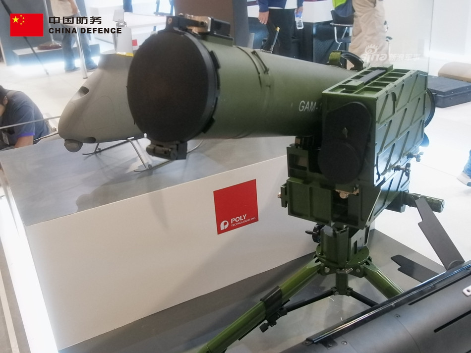 Phía Trung Quốc khẳng định, loại tên lửa này của họ hiện đại vượt trội hơn nhiều so với FGM-148 Javelin mẫu tên lửa chống tăng hiện đại nhất hiện nay của quân đội Mỹ. Nguồn ảnh: Sina.