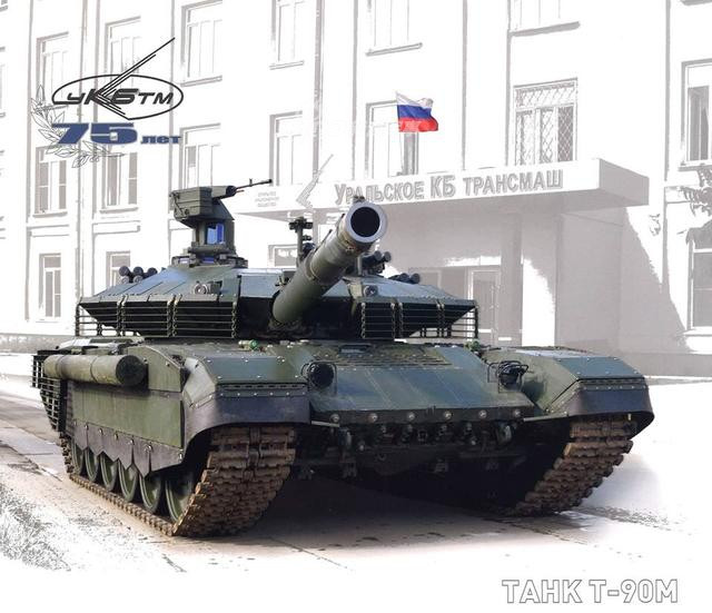 Đầu tiên cần phải khẳng định, T-90M dù giống T-90 về cái mã định danh "T-90" nhưng về cơ bản, xe tăng T-90M là bản nâng cấp toàn diện, khác hoàn toàn T-90 về cả thân, vỏ, tháp pháo, pháo cho tới thiết bị điện bên trong xe. Nguồn ảnh: Sina.