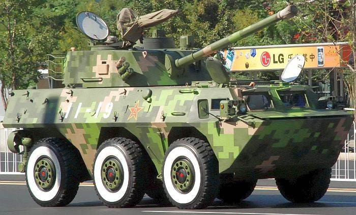 Pháo tự hành PLL-05 có trọng lượng 16,5 tấn, dài 663cm, rộng 280 cm và có chiều cao 320 cm. Khẩu pháo tự hành do Bắc Kinh sản xuất này có kíp chiến đấu đầy đủ 4 người. Nguồn ảnh: Military.