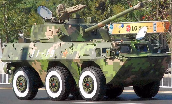 Pháo tự hành PLL-05 có trọng lượng 16,5 tấn, dài 663cm, rộng 280 cm và có chiều cao 320 cm. Khẩu pháo tự hành do Bắc Kinh sản xuất này có kíp chiến đấu đầy đủ 4 người. Nguồn ảnh: Military.