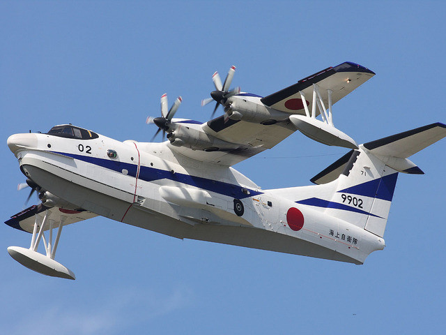 Đây được coi là một trong những bước tiến cực kỳ quan trọng trong quan hệ hợp tác quốc phòng giữa Ấn Độ và Nhật Bản. Mặc dù US-2 hoàn toàn không phải là một loại máy bay vũ trang những hiện Nhật đang nắm trong tay công nghệ sản xuất rất nhiều loại máy bay chiến đấu của Mỹ và việc "chơi thân với Nhật" của Ấn Độ hoàn toàn có thể mở ra nhiều cơ hội cho quốc gia này trong tương lai. Nguồn ảnh: Hekeshi.