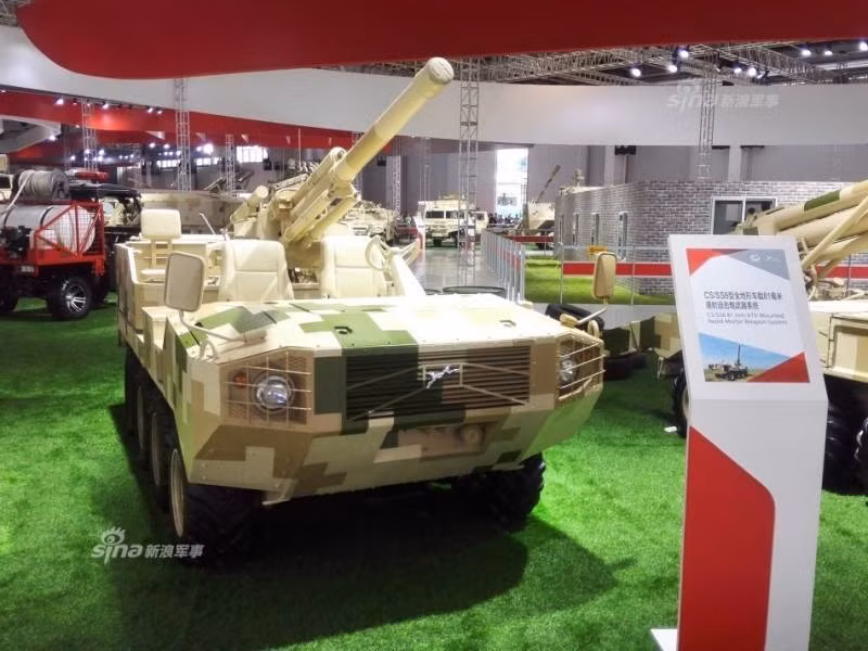 Loại pháo này được đặt trên khung gầm của xe địa hình Lynx, một mẫu xe địa hình 8 bánh được phát triển bởi Tập đoàn Công nghiệp Quốc phòng Norinco chuyên được sử dụng bởi các lực lượng dù và sơn cước.