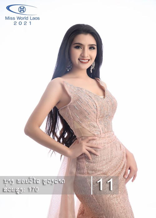 Phonevilai Luanglath giành danh hiệu á hậu 1 cuộc thi Hoa hậu Thế giới Lào cách đây ít ngày.