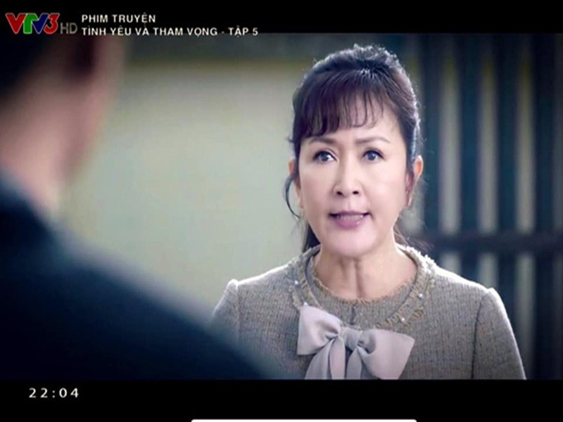 Hoạt động nghệ thuật nhiều năm, nghệ sĩ Minh Hòa được gọi là “tắc kè hoa” vì đóng được cả chính diện lẫn phản diện. Trong “Chủ tịch tỉnh”, cô vào vai nữ Phó giám đốc Hằng sắc sảo, mưu mẹo, độc đoán. Vai diễn gần đây nhất của Minh Hòa là bà Khuê trong “Tình yêu và tham vọng”. Về đời tư, cô cực kỳ kín tiếng.